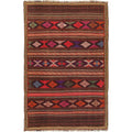 Handmade Flatweave Dhurrie 4' 4" x 7' 6" (ft) - No. B20350