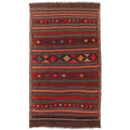Medium Size Dhurrie Kelim 4' 5" x 7' 12" (ft) - No. B20352