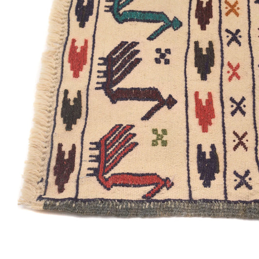 White Flat Weave Kelim 4' 6" x 5' 12" ft / 136 x 182 cm - No. B20012